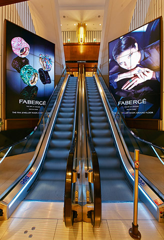 HarrodsDetail1